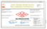 footer-logo